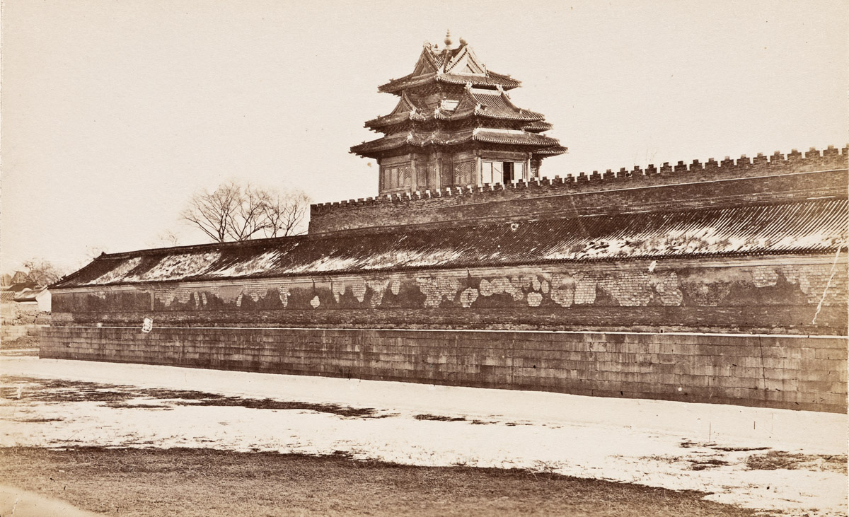 Amazon.com: Jiu jing da guan =: Old Beijing in panorama